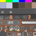 アイコンの説明