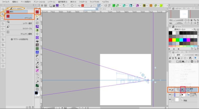 アイキャッチ画像